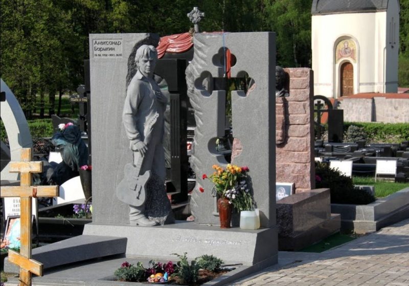 Пугачева дала денег на роскошный памятник: как выглядит последнее пристанище Барыкина