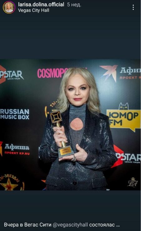 «Знаю всю правду, всё вижу». Долина впервые высказала своё мнение о родине