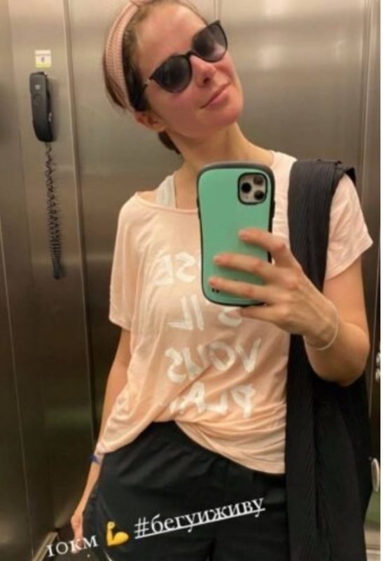 Как будто мальчик на фотографии: 38-летняя Александрова расстроила поклонников новыми кадрами