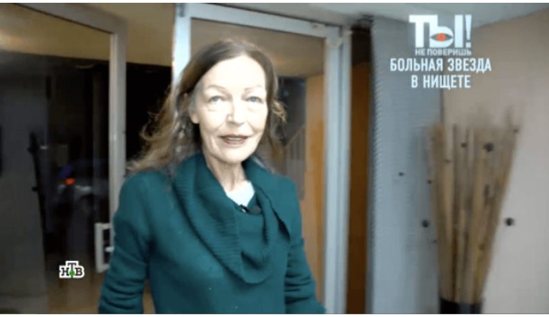 "Надо жить на родине, а не искать счастья за морем": что стало с Прохоровой после эмиграции