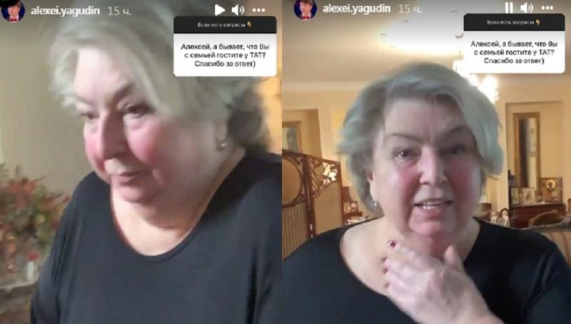 Сняла макияж и шарфик: Ягудин поделился кадрами Тарасовой в домашней обстановке